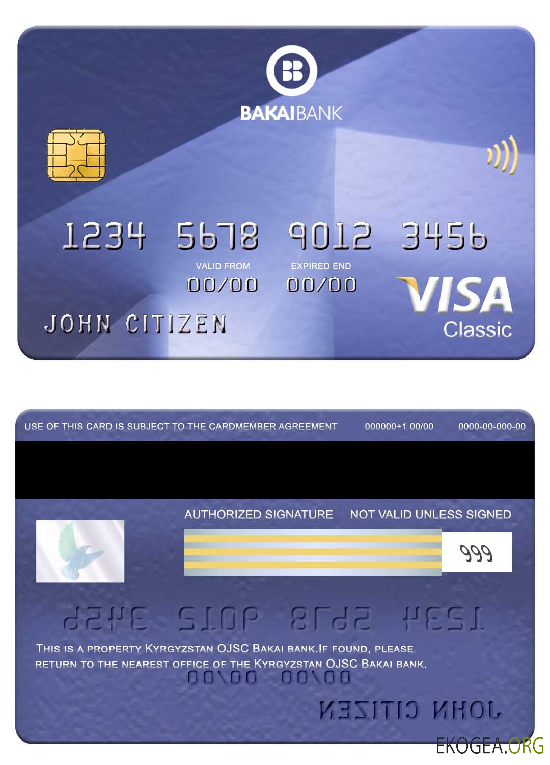 Kirghizistan OJSC Bakai Bank carte visa classique